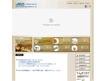 Tablet Screenshot of jico.co.jp